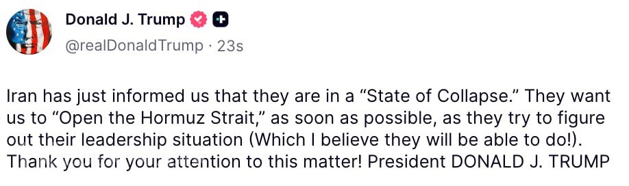 Tramp:"İran "rəhbərliklə bağlı vəziyyətlərini aydınlaşdırmağa çalışdıqları müddətdə" boğazın blokadadan çıxarılmasını xahiş edir