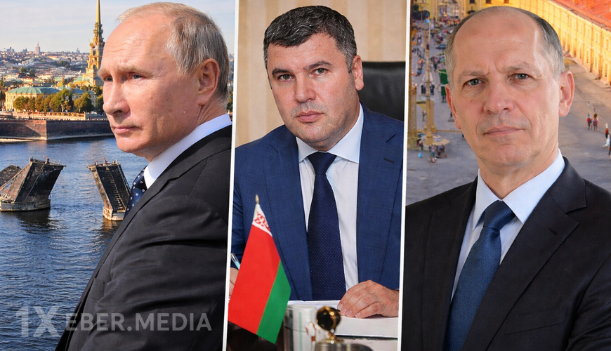 Azərbaycanlı oliqarxlar Putinin şəhərini “ələ keçirir”