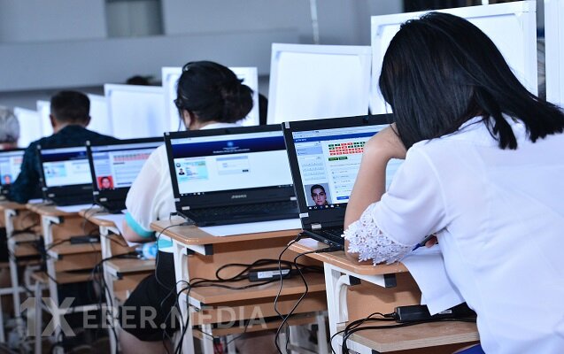 MİQ-də iştirak üçün ödənişin məbləği təsdiqləndi - 60 manat