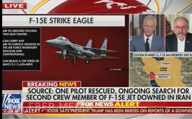 Vurulan təyyarənin pilotu  şifrələnmiş radio rabitəsi vasitəsilə ABŞ hərbçiləri ilə əlaqə saxlayaıb