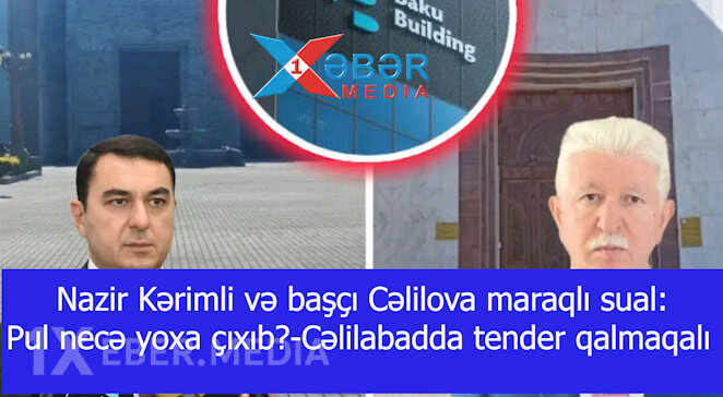 Nazir Kərimli və başçı Cəlilova maraqlı sual:Pul necə yoxa çıxıb?-Cəlilabadda tender qalmaqalı -VİDEO