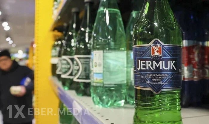 Rusiya bu erməni məhsulunun satışını qadağan etdi