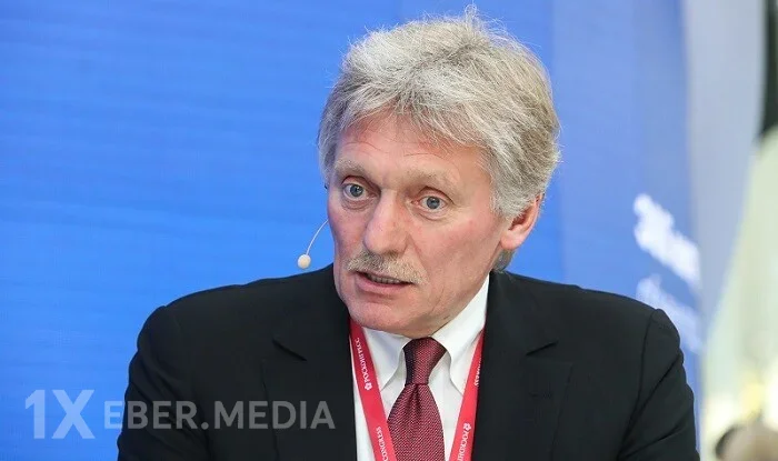 Moskvada parad keçiriləcək? - Kremldən açıqlama