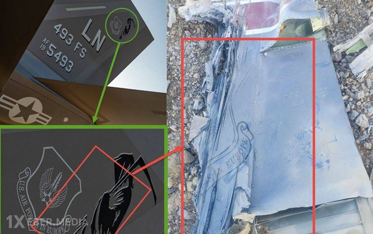 İranda vurulan qırıcının digər pilotu da xilas edildi