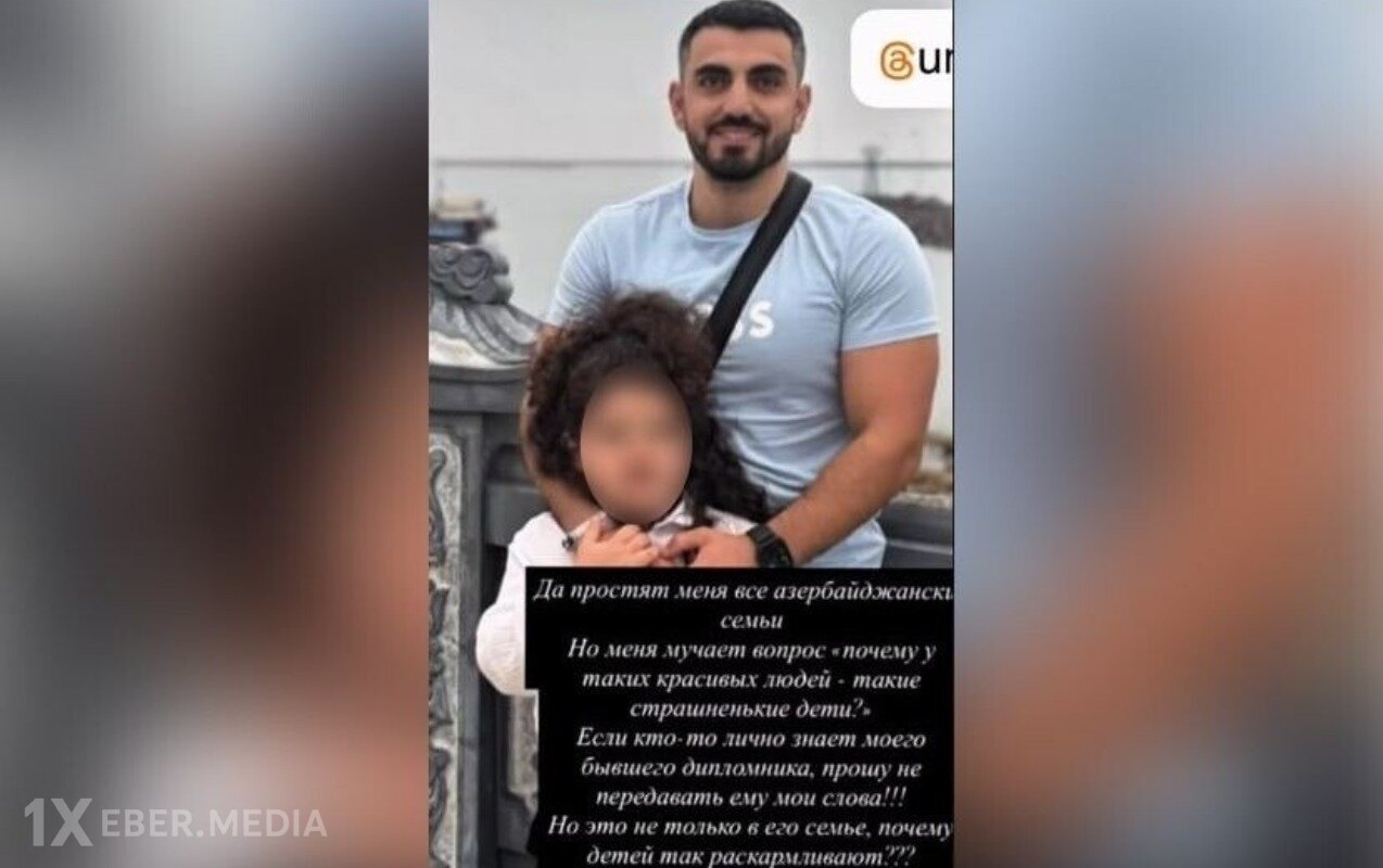 Rusiyada müəllim azərbaycanlı uşağın fotosunu paylaşıb təhqir etdi