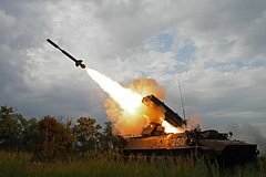 Ukraynanın Rusiya bölgəsinə endirdiyi pilotsuz təyyarənin zərbələrinin təfərrüatları açıqlandı