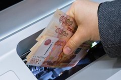 Vergi borclarını yığmaq üçün rusların hesablarının dondurulması təkzib edilib