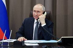 Putin Trampla telefon danışığı aparıb