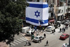 İran İsrailə qarşı yeni bir əməliyyat planlaşdırır