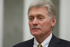 Peskov Putinin Trampa təklifini şərh edib