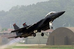 ABŞ İranda xüsusi əməliyyata başlayıb