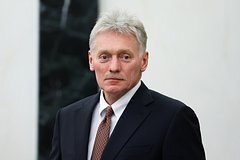 Kreml Ukrayna ilə bağlı danışıqlarda nəticənin olmadığını və Soyuq Müharibənin davam etdiyini açıqladı