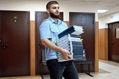 Rusiya narkotik qaçaqmalçılığına görə cəzaları yumşaltmaq istəyir