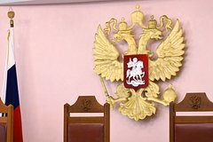 Rusiyada kriptovalyuta ticarətinə görə cinayət məsuliyyəti ilə bağlı yeni məlumatlar ortaya çıxıb