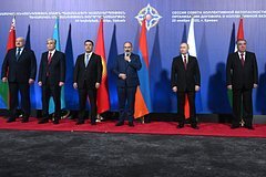 Rusiya Ermənistanın KTMT və AİB-dən çıxması ilə bağlı açıqlamasına reaksiya verdi