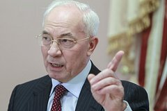 Ukraynanın keçmiş baş naziri Zelenskiyə qarşı ittihamlar irəli sürüb