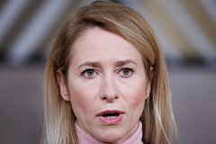 Kallas Aİ-nin bir ölkəyə qarşı sanksiyalar tətbiq etməyə hazır olduğunu açıqladı