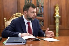 Kiyevin Donbas sakinləri ilə bağlı mövqeyi açıqlanıb