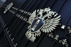 Rusiya hökumət məmurunun yüz milyonlarla rubl dəyərində aktivlərinin olduğu aşkar edilib