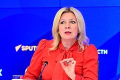 Xarici İşlər Nazirliyi Kiyevin vizit kartlarından birinə ad verdi