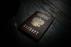 Ukraynalı qadının sözləri Rusiya vətəndaşlığından məhrum edilib