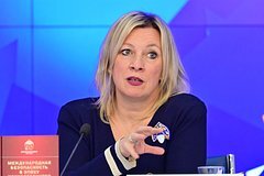 Zaxarova Belçika Silahlı Qüvvələri rəhbərinin Rusiyanın uydurma respublikanı tanıması ilə bağlı sözlərini qiymətləndirib