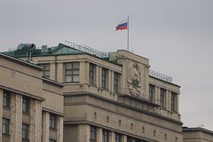 Putin Dövlət Dumasının seçki kampaniyası ilə bağlı açıqlama verib