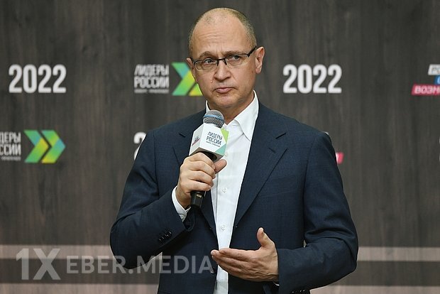 Kiriyenko Rusiyaya qarşı müharibədə 44 ölkənin iştirakını elan etdi