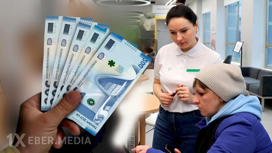 Əmək pensiyası getdikcə əlçatmaz olur...