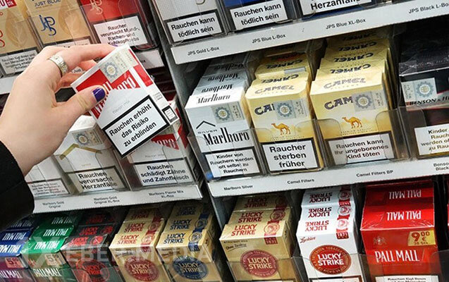 Tütün məhsullarına tamamilə qadağa qoyula bilər