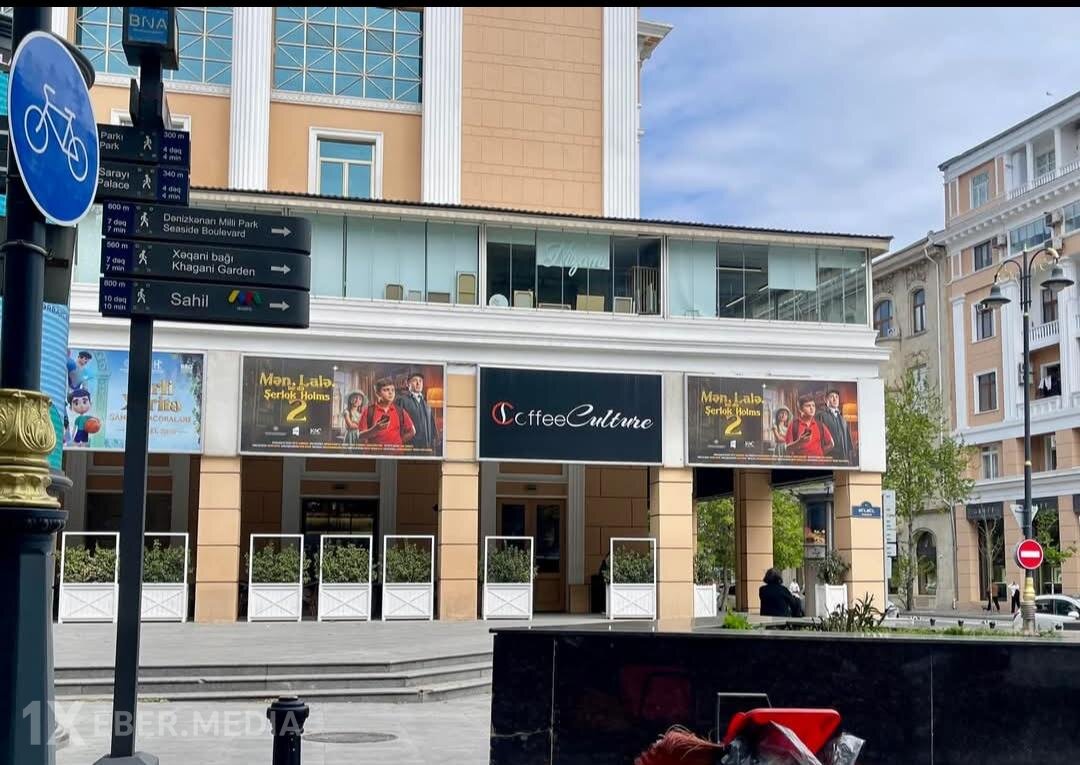 Graffiti çəkənlərə həbs, restorana icazə? – Nizami Kino Mərkəzi ilə bağlı ikiüzlü yanaşma