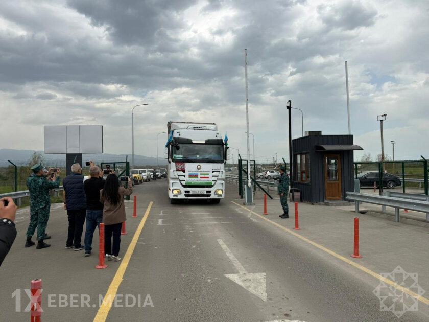 İrana göndərilən növbəti humanitar yardım “Cənub-Astara” dövlət sərhədindən buraxılış məntəqəsinə daxil olub