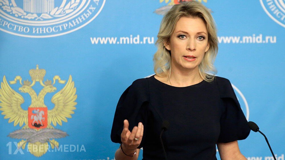 Zaxarova: “Kiyev şərt diktə edəcək durumda deyil”