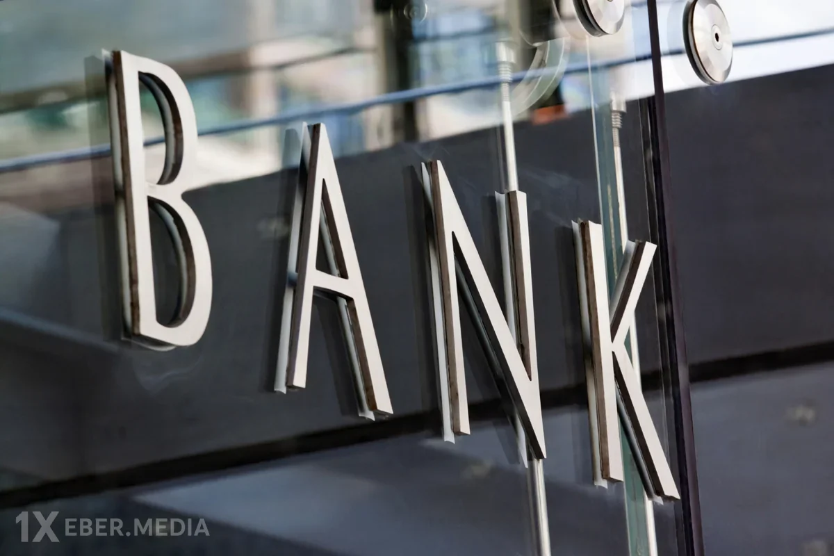 Azərbaycan banklarında stres-testlərin aparılması üzrə yeni vahid tənzimləmə çərçivəsi qəbul edilib