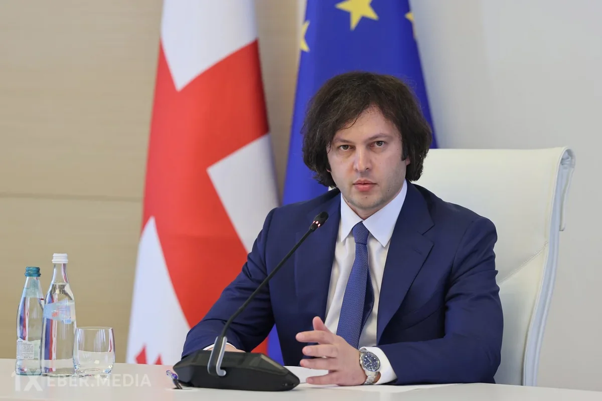 İrakli Kobaxidze: "Bakı-Supsa sazişi Gürcüstana milyonlarla dollar gəlir gətirəcək"