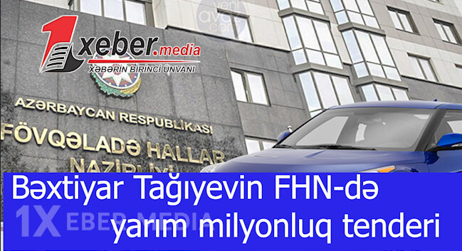 Bəxtiyar Tağıyevin FHN-də yarım milyonluq tenderi-VİDEO