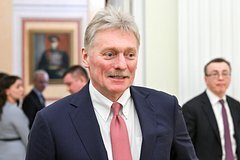 Kreml postsovet ölkəsi hökumətinin istefasına reaksiya verdi