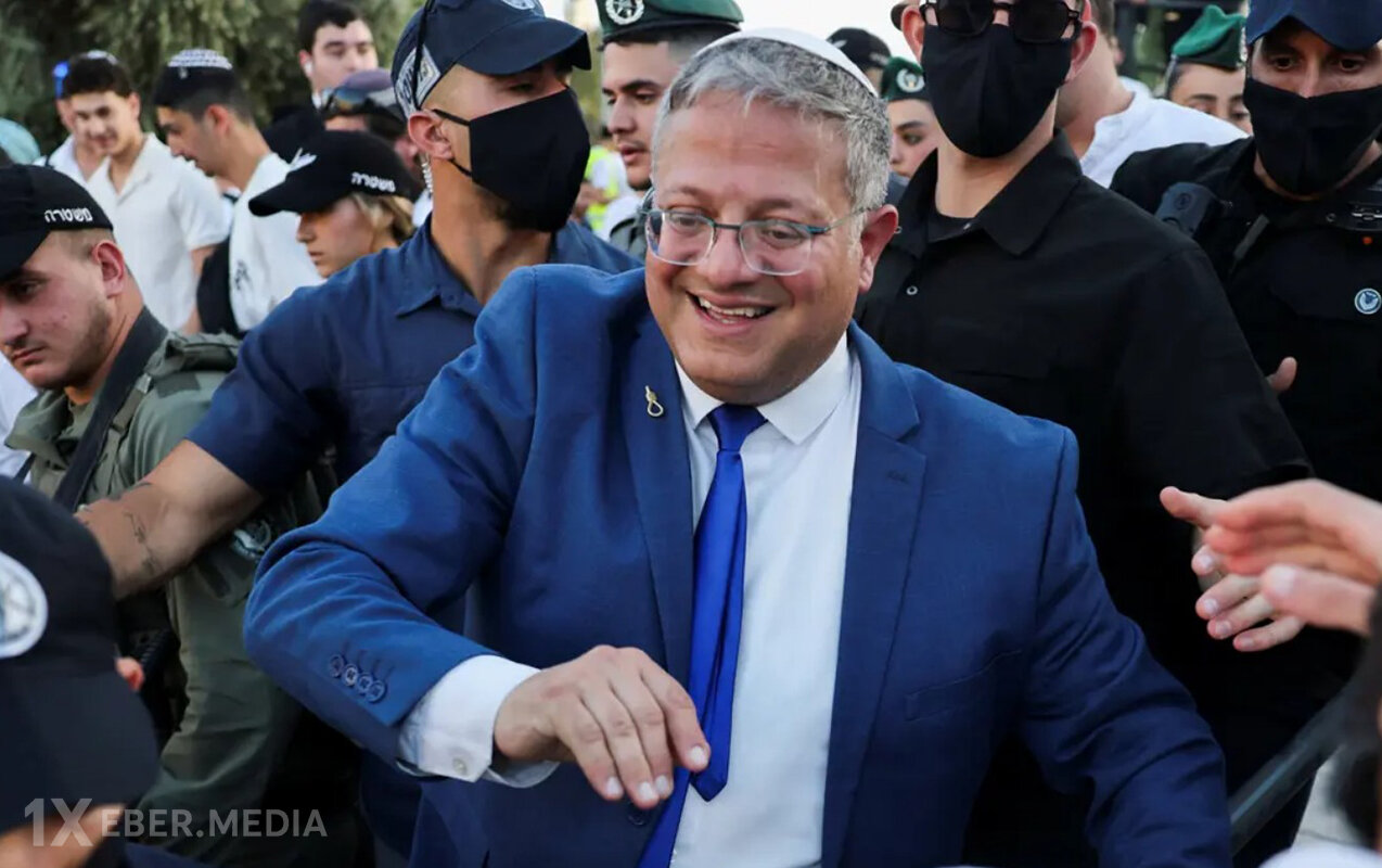 İsrailli nazirin Fransaya girişi qadağan edildi