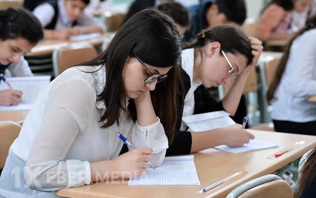 Magistraturaya qəbulun II cəhdi təkrar keçiriləcək