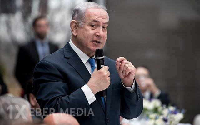 Netanyahu xəstəxanaya yerləşdirildi