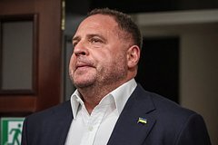 Ukrayna Prezidenti Administrasiyasının (OP) keçmiş rəhbəri Andrey Yermak üçün girov pulunun yığılmasında problemlər Ukrayna Milli Bankının (NBU) xəbərdarlığı səbəbindən yarana bilərdi. Bu barədə Telegram-dakı "Country.ua" nəşri məlumat verir.