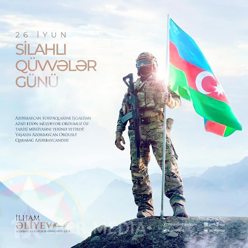 Azərbaycan Respublikasının Silahlı Qüvvələri Gününü qürurla qeyd edirik