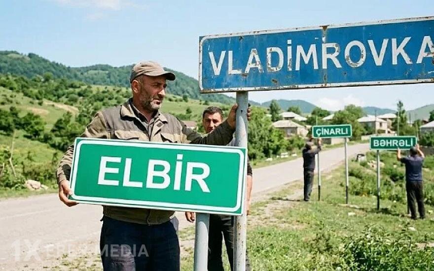 Qubanın 3 kəndinin adı dəyişdirildi