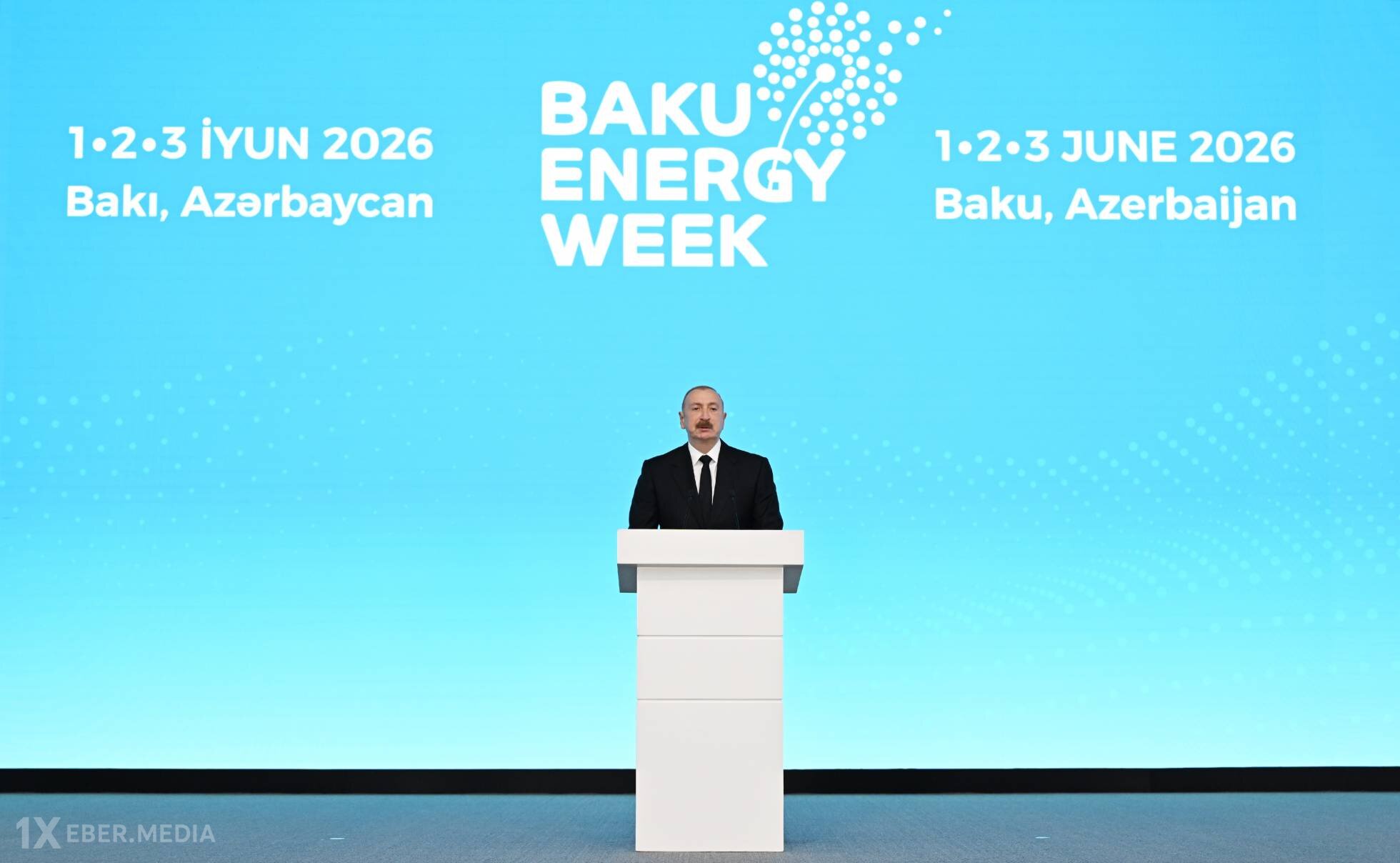 Azərbaycanın neft, qaz və enerji sektoruna beynəlxalq maraq artmaqda davam edir