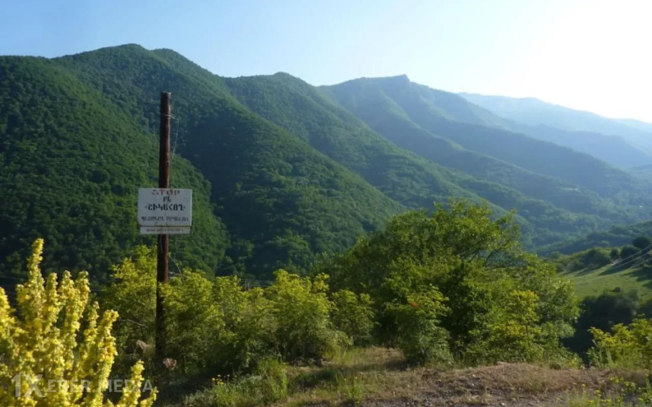 Ermənistanın Dövlət Qoruğu Azərbaycanın nəzarətində imiş