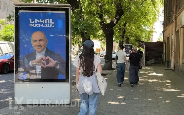 Ermənistanda seçkilərin ilkin nəticələri - FOTO (YENİLƏNİB)