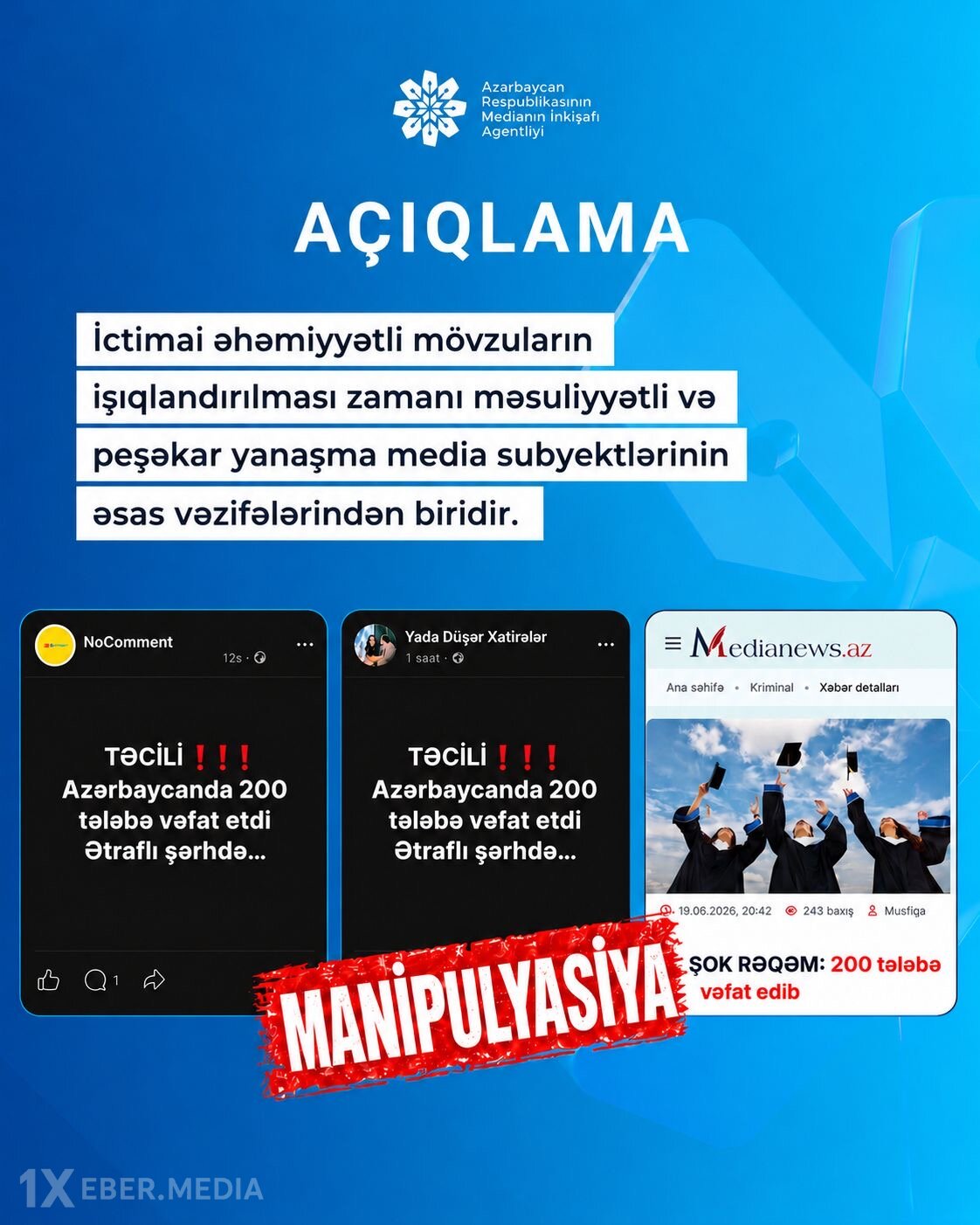 Medianın İnkişafı Agentliyi açıqlama yaydı