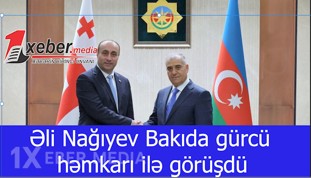 Əli Nağıyev Bakıda gürcü həmkarı ilə görüşdü-VİDEO