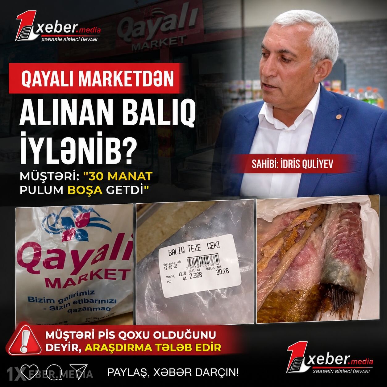 "Qayalı" marketdə biabırçılıq: Xarab məhsulu zibil qutusuna atıb, məsuliyyətdən qaçmaq istədilər!-VİDEO