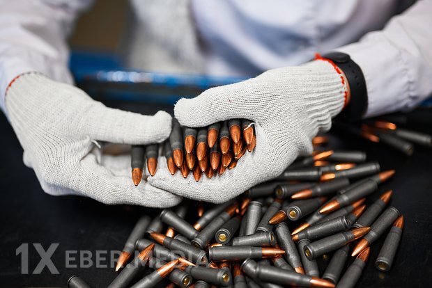 Polşa Rusiya antidron patronlarının analoqunu hazırlayıb